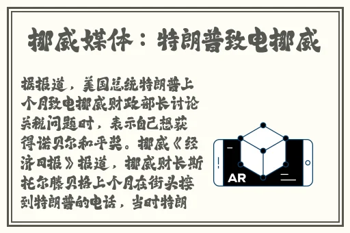 国内精品自线在拍精品