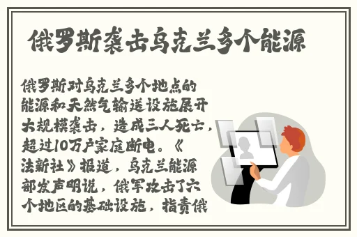 日本ZLJZLJZLJZLJ喷