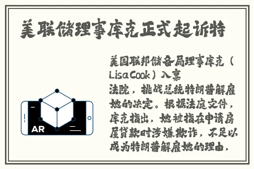 国产午夜无码精品免费看动漫