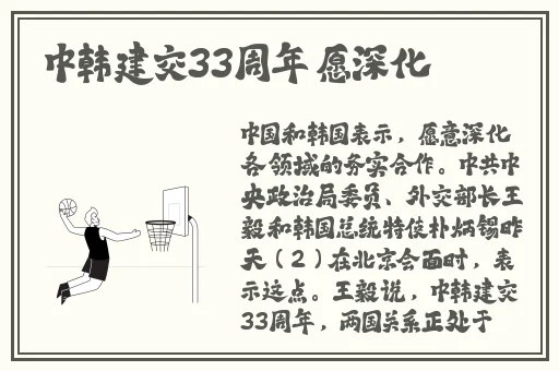 长清大学大一AJ网盘
