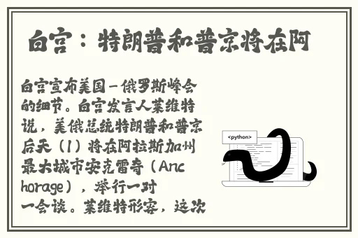 亂伦HDWWW日本BBw另类