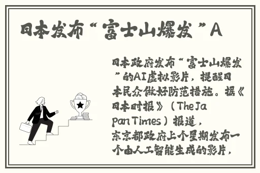 香蕉久久丫精品忘忧草产品