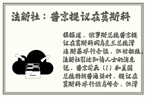 蘑菇访问张津瑜mba